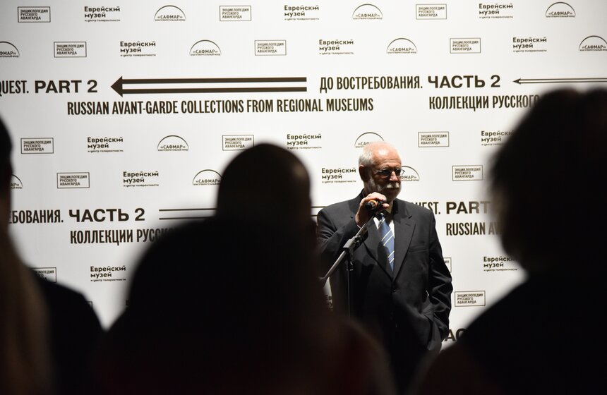 Выставка "До востребования". Часть II 16 фото