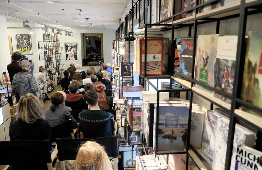 Презентация книги "Без купюр" Карла Проффера. Фоторепортаж 21 фото