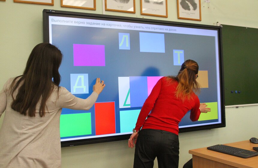 Проект "Московская электронная школа" 9 фото