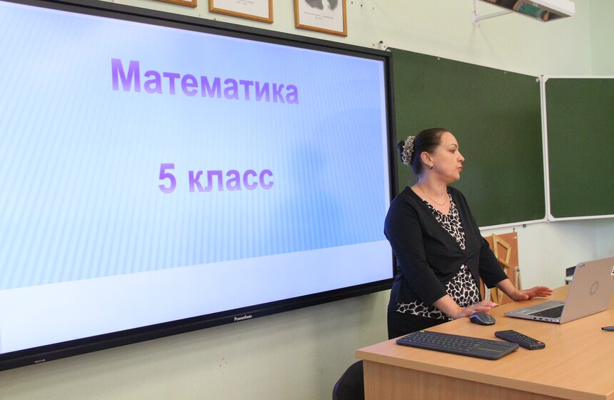 Проект "Московская электронная школа" 4 фото