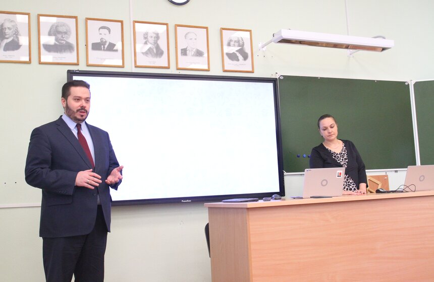 Проект "Московская электронная школа" 2 фото