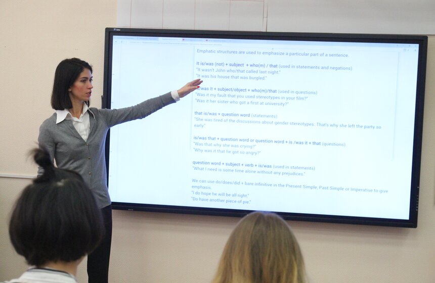 Проект "Московская электронная школа" 20 фото