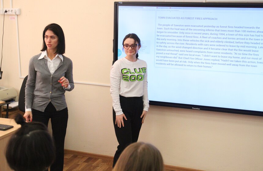 Проект "Московская электронная школа" 23 фото