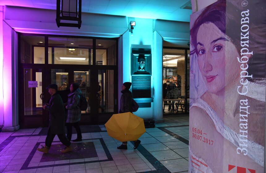 Ретроспектива работ Зинаиды Серебряковой в Третьяковской галерее 41 фото