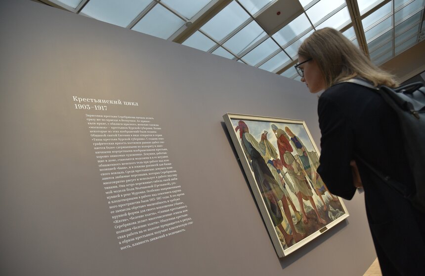 Ретроспектива работ Зинаиды Серебряковой в Третьяковской галерее 7 фото