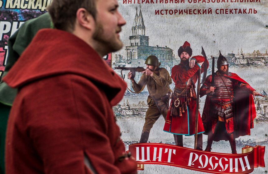 Историческое шоу "Щит России" прошло в Парке киноприключений 22 фото