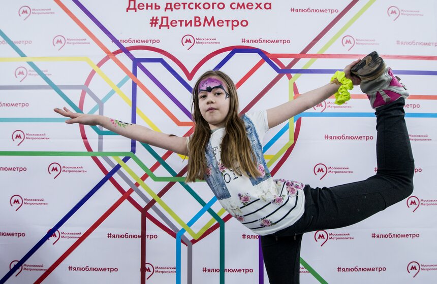 Детский праздник смеха и веселья прошел в московском метро 19 фото