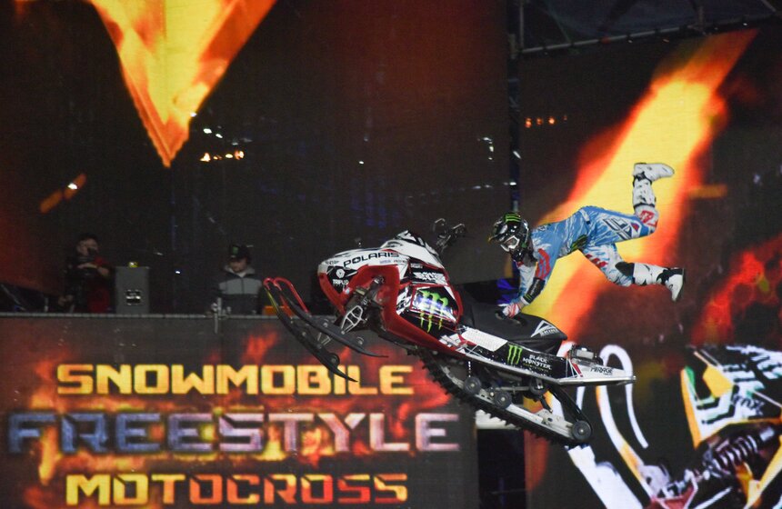 Фестиваль экстремальных видов спорта "Прорыв" 7 фото