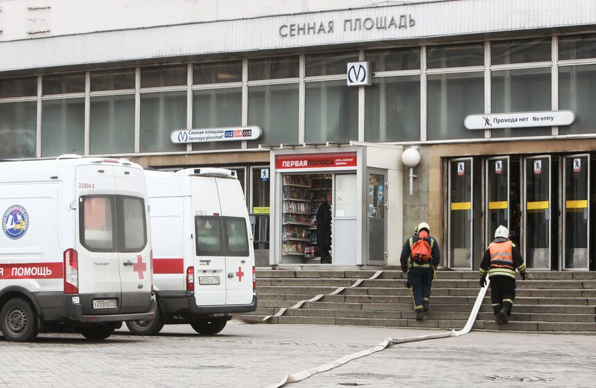 Фото: ТАСС/Сергей Коньков