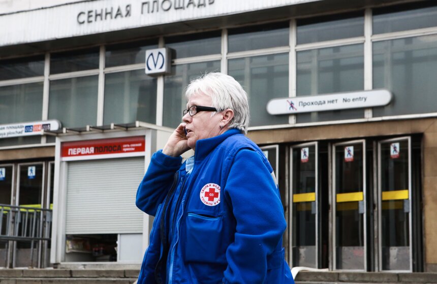 Фото: ТАСС/Сергей Коньков