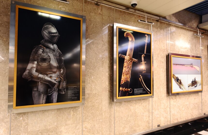 Выставка "Исторический музей приглашает" в галерее "Метро" 3 фото