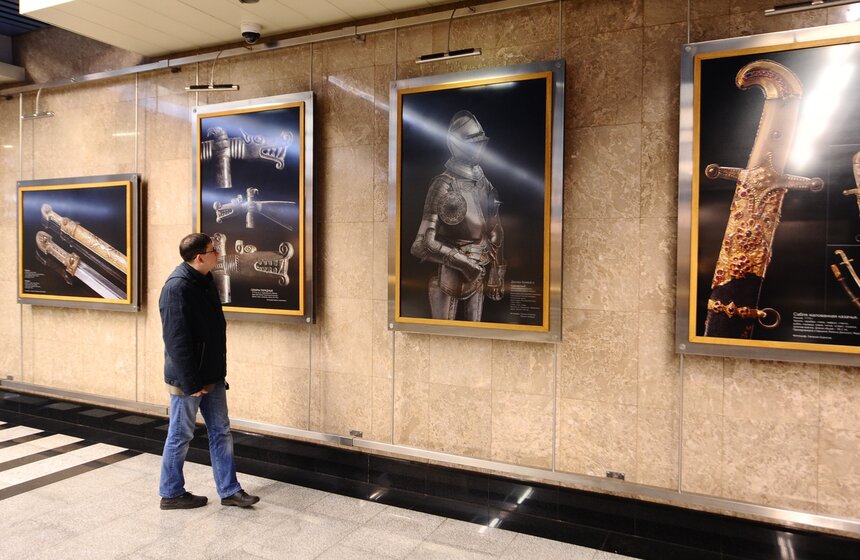 Выставка "Исторический музей приглашает" в галерее "Метро" 2 фото