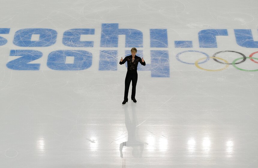 Фото: AP/Vadim Ghirda