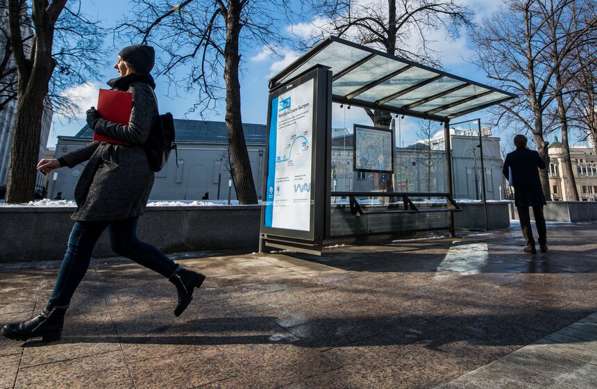 Пресс-тур на открытие новой выделенной полосы в Москве 4 фото