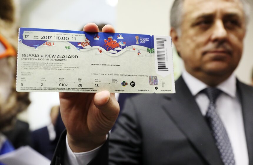 Главный билетный центр Кубка конфедераций открыт 8 фото