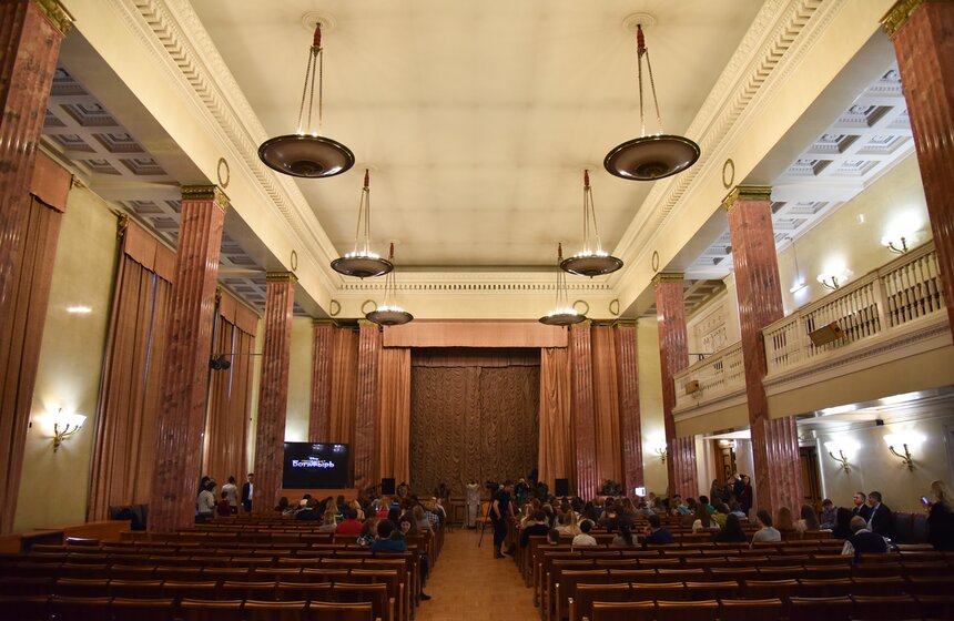 "Библионочь" в Российской государственной библиотеке. Фото 3 фото