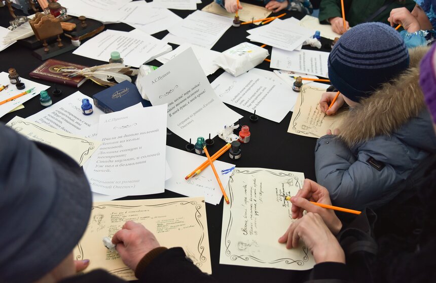 Акция "Библионочь" состоялась на Триумфальной площади 5 фото