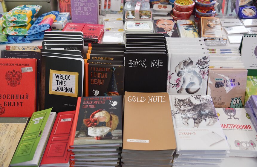 Акция "Библионочь" состоялась на Триумфальной площади 11 фото