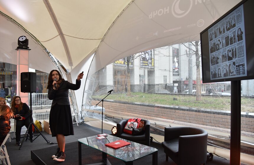 Акция "Библионочь" состоялась на Триумфальной площади 15 фото