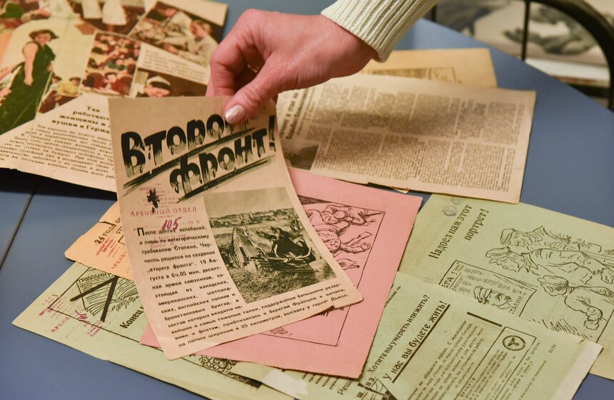 "Библионочь" в Российской государственной библиотеке. Фото 30 фото