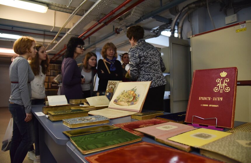 "Библионочь" в Российской государственной библиотеке. Фото 23 фото