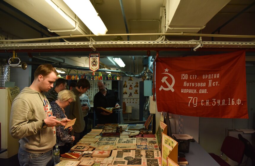 "Библионочь" в Российской государственной библиотеке. Фото 27 фото