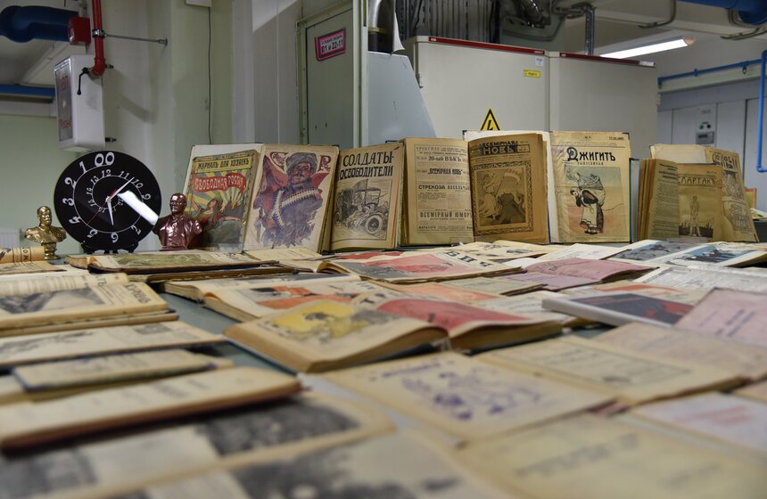 "Библионочь" в Российской государственной библиотеке. Фото 14 фото