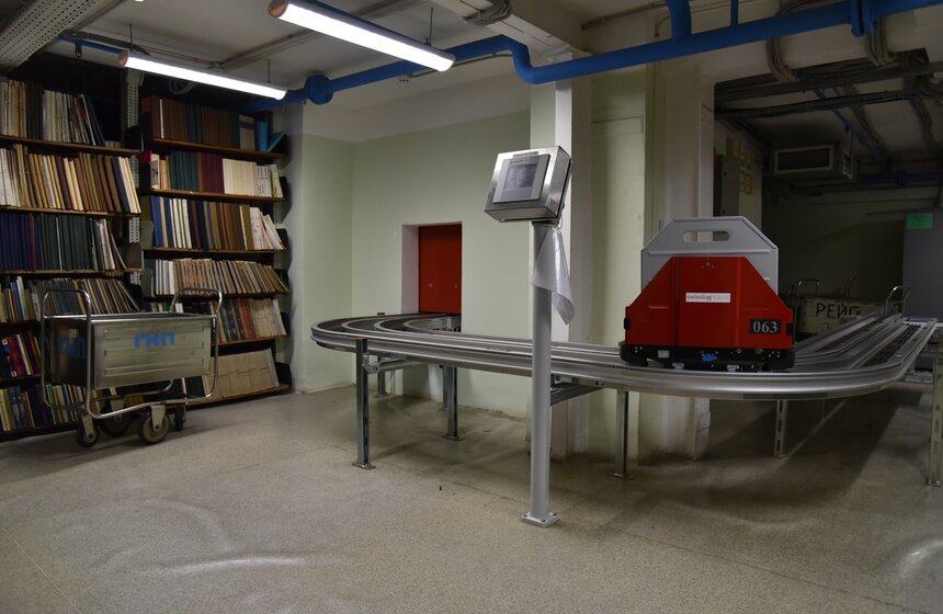 "Библионочь" в Российской государственной библиотеке. Фото 12 фото