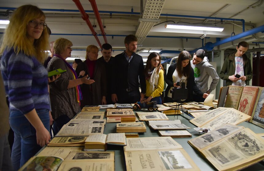 "Библионочь" в Российской государственной библиотеке. Фото 15 фото