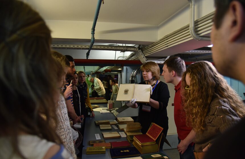 "Библионочь" в Российской государственной библиотеке. Фото 20 фото