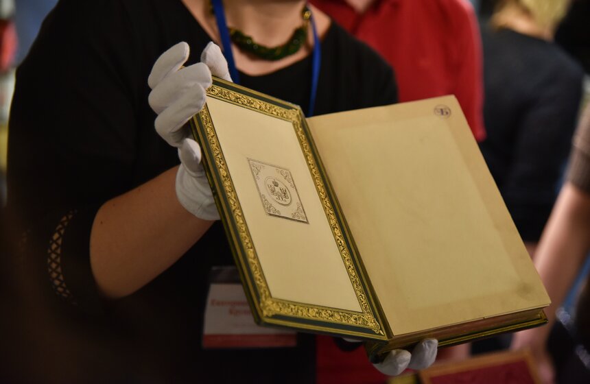 "Библионочь" в Российской государственной библиотеке. Фото 19 фото