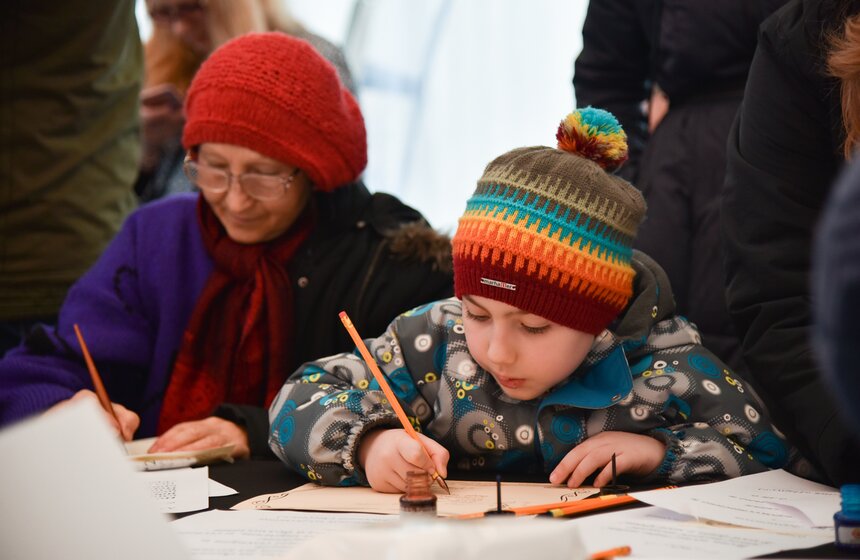 Акция "Библионочь" состоялась на Триумфальной площади 4 фото