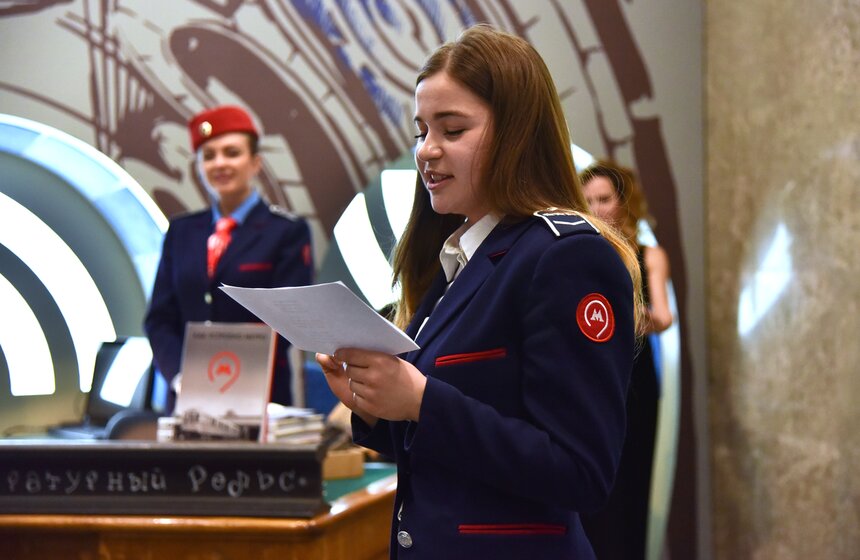 Литературный вечер в рамках "Библионочи" в метро 23 фото