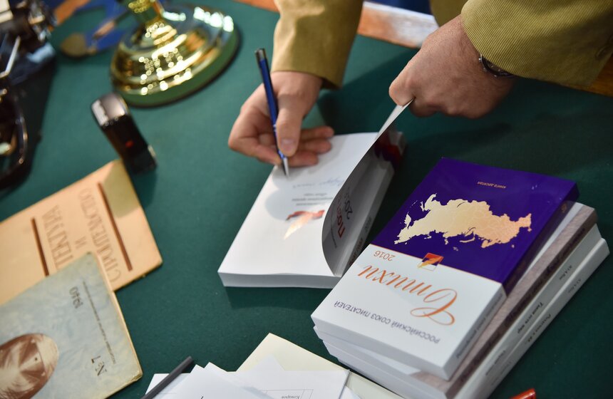 Литературный вечер в рамках "Библионочи" в метро 25 фото