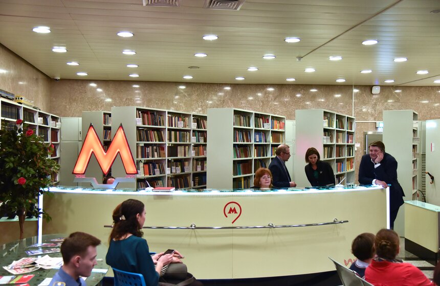 Литературный вечер в рамках "Библионочи" в метро 2 фото