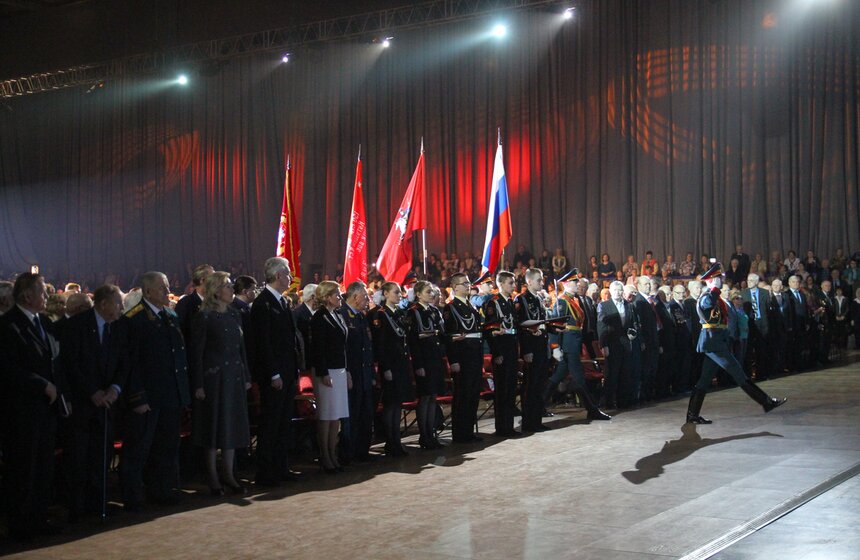 Собянин поздравил с юбилеем Московский городской совет ветеранов 8 фото