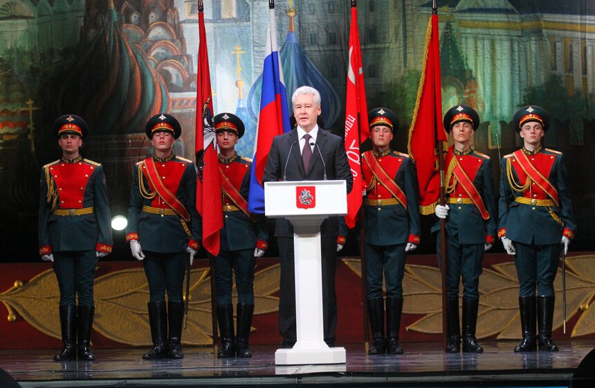 Собянин поздравил с юбилеем Московский городской совет ветеранов 14 фото