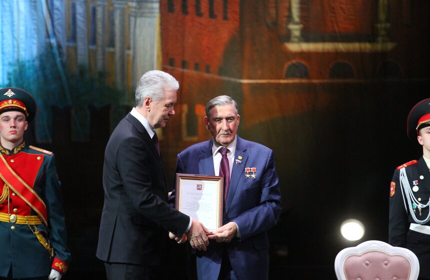 Собянин поздравил с юбилеем Московский городской совет ветеранов 17 фото