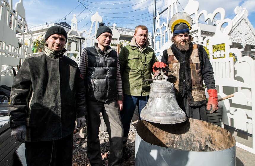 На фестивале "Пасхальный дар" отлили настоящий колокол 29 фото