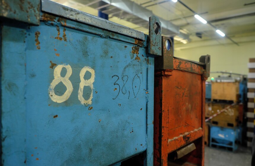 75 лет со дня основания Московского монетного двора Гознака 2 фото