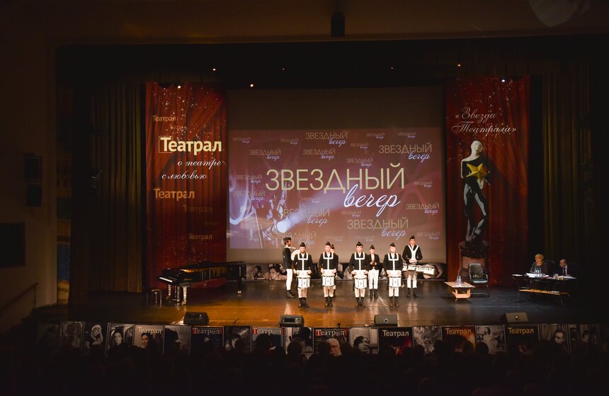 Вечер в киноклубе "Эльдар" посвятили 90-летию Рязанова 4 фото