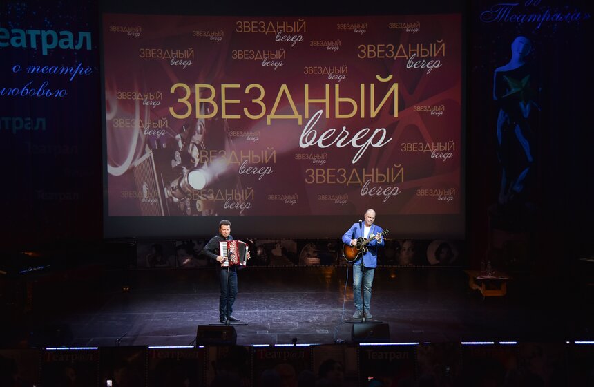 Вечер в киноклубе "Эльдар" посвятили 90-летию Рязанова 29 фото