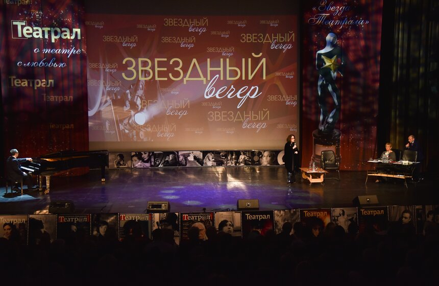 Вечер в киноклубе "Эльдар" посвятили 90-летию Рязанова 36 фото