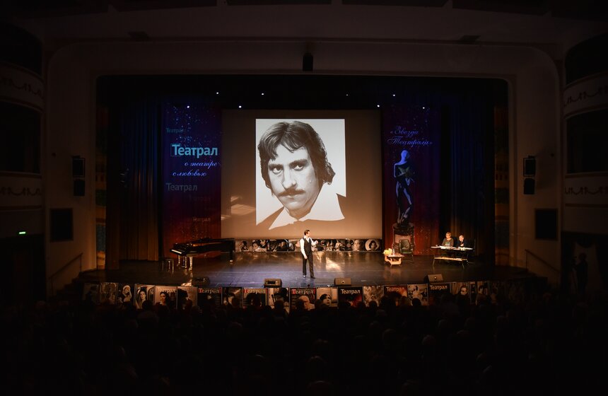 Вечер в киноклубе "Эльдар" посвятили 90-летию Рязанова 13 фото