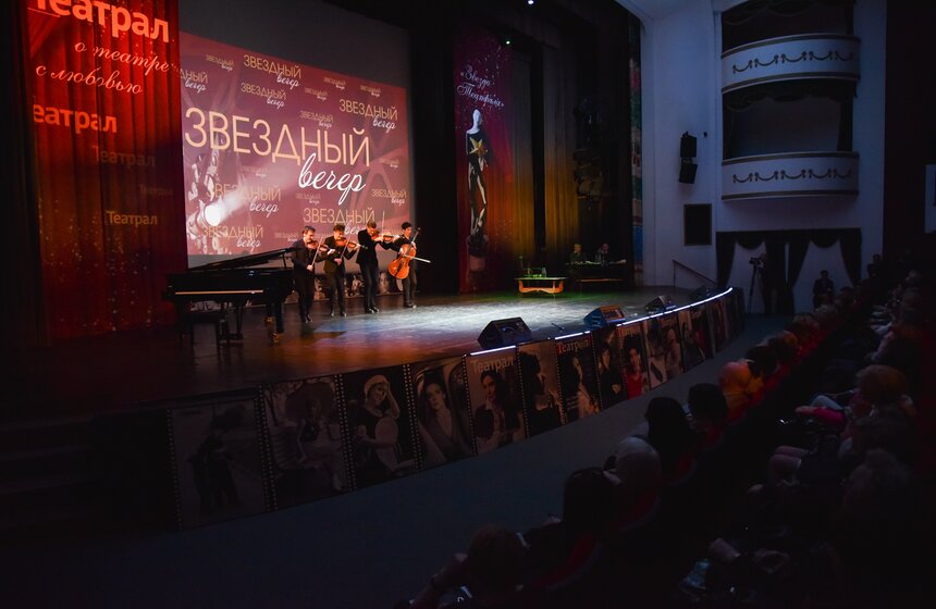 Вечер в киноклубе "Эльдар" посвятили 90-летию Рязанова 20 фото