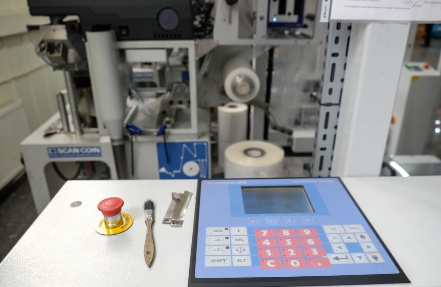 75 лет со дня основания Московского монетного двора Гознака 9 фото