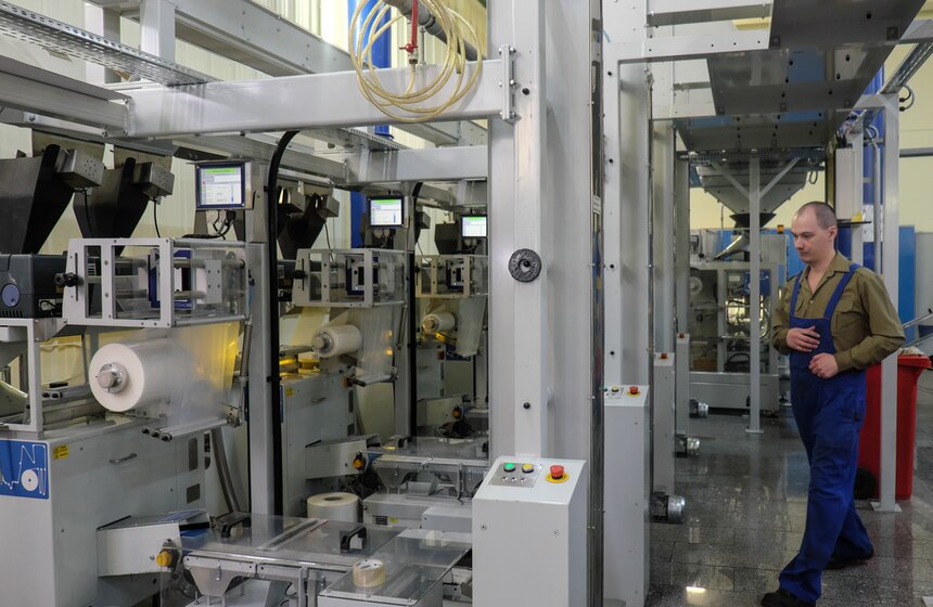 75 лет со дня основания Московского монетного двора Гознака 7 фото