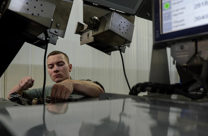 75 лет со дня основания Московского монетного двора Гознака 13 фото