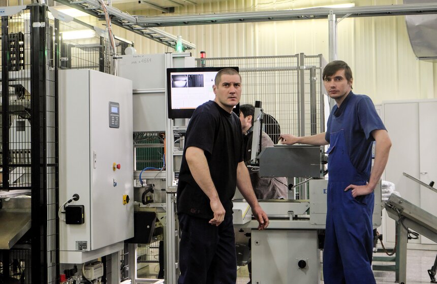 75 лет со дня основания Московского монетного двора Гознака 15 фото