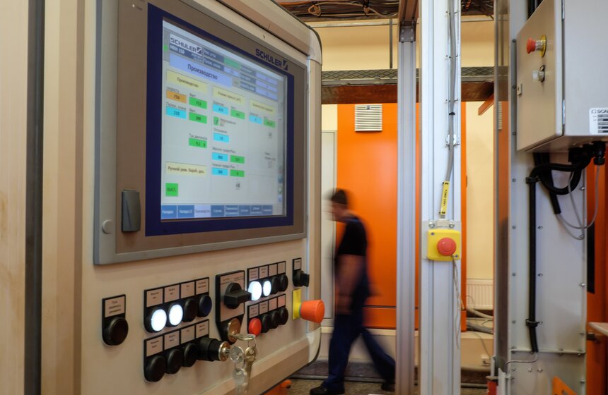 75 лет со дня основания Московского монетного двора Гознака 29 фото